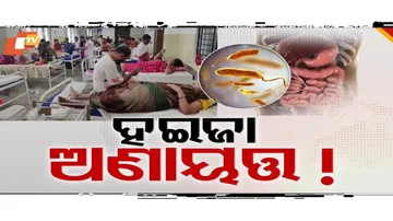 ଯାଜପୁର ଜିଲ୍ଲାରେ ବେକାବୁ ହଇଜା