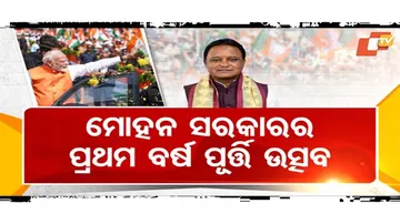 PM Modi’s Roadshow in Odisha