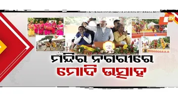 Modi in Bhubaneswar