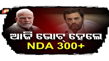 NDA projected to win over 300 Lok Sabha seats, survey shows