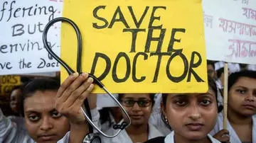 ଡାକ୍ତରଙ୍କୁ ଆକ୍ରମଣ ହେଲେ ତୁରନ୍ତ କାର୍ଯ୍ୟାନୁଷ୍ଠାନ