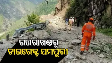 Uttarakhand Rains