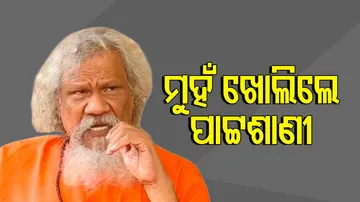 BJD leader Prasanna Pattsani