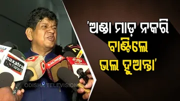 BJD MLA Soumya Ranjan Patnaik