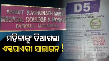  Negligence In Treatment