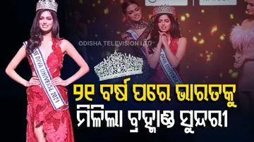 Harnaaz Sandhu crowned Miss Universe 2021