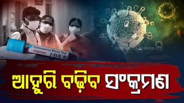 Covid Infection Infections will further rise