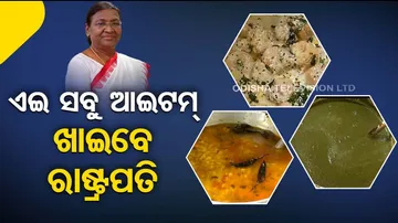 President Droupadi Murmu Odisha Visit