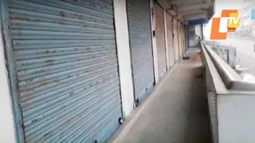 ସୁନ୍ଦରଗଡ଼ ବନ୍ଦ ଡାକରା