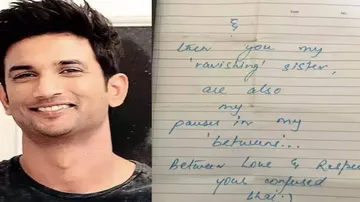 ଭାଇ ଭଉଣୀଙ୍କ ସର୍ମ୍ପକକୁ ଭାଙ୍ଗିବାକୁ ଚାହୁଁଥିଲେ ରିୟା