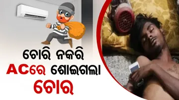 Thief falls asleep in AC room during robbery