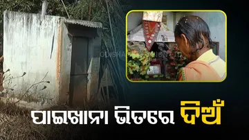 ମଇଁଷି ଗୁହାଳେ ବିତୁଛି ପାଲା ଗାୟକଙ୍କ ଜୀବନ