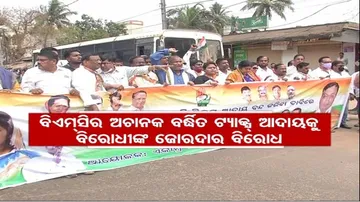 ତେଜିଲା ହୋଲଡିଂ ଟ୍ୟାକ୍ସ ରାଜନୀତି