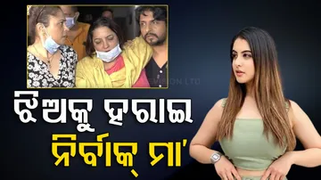 Tunisha Sharma Mother Emotional Video 