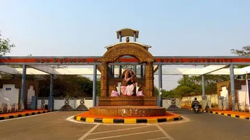 ଏଣିକି ସବୁ ବିଶ୍ୱବିଦ୍ୟାଳୟ ପାଇଁ ଗୋଟିଏ ଆଇନ