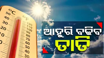 heat wave alert in odisha