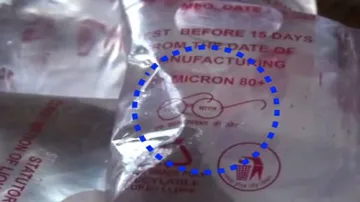 ମଦ ପାଉଚ୍‌ରେ ଗାନ୍ଧି ଚଷମା ଚିହ୍ନକୁ ନେଇ ତେଜୁଛି ଜନ ଅସନ୍ତୋଷ