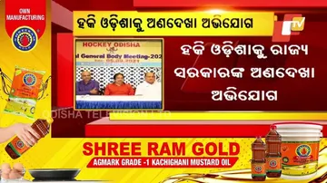 Hockey Odisha Slams Govt For Overlooking Game’s Parent Administrative Body In State