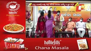 Odisha Govt Failing To Utilise Over Rs 3k Cr Central Fund Under Har Ghar Jal : Union Minister