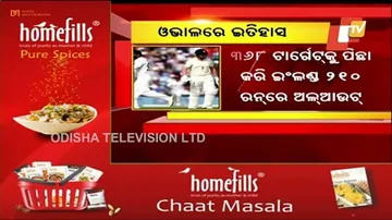 India Breaks Oval Jinx, Wins Match At the Venue After 50 Years