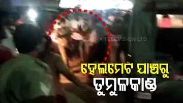 Police, Man Faceoff Over Helmet Checking In Kendrapara
