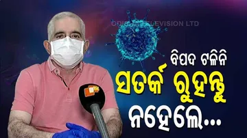 Dr Niraj Mishra Advises All To Follow State Govt\'s Strictures On Pujas