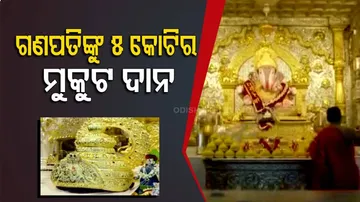 Devotee Offers 10 Kg Gold Crown Worth Rs 5 Crore To Pune\'s Dagdusheth Halwai Ganpati