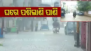 Heavy Rain Lashes Odisha; Low-Lying Areas Of Cuttack Waterlogged