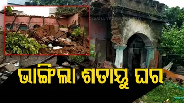 Normal Life Affected As Heavy Rain Lashes Berhampur