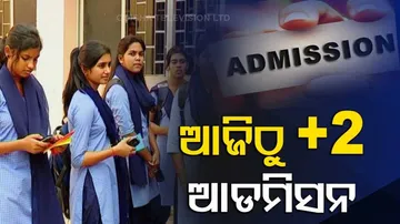 Odisha Plus 2 Admission To Start From Today