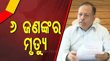 Rain Havoc In Odisha 6 Dead, 2 Still Missing, 23.82 Lakh Affected, Says SRC