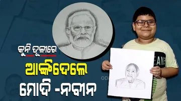 Special Story | This Odisha Child Artist\'s Portrayals Are Simply Awesome