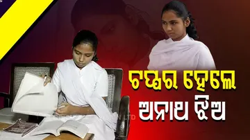Orphan Girl Tops Diploma Entrance Exam In Cuttack