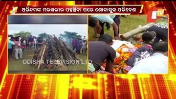 Mortal Remains Of OTV Chief Reporter Arindam Das Consigned To Flames