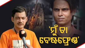 RIP Arindam Das | Reaction Of A Childhood Friend