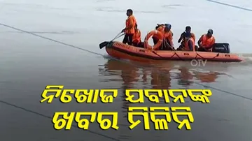 ODRAF Boat Mishap | Missing Jawan Sitaram Murmu Yet To Be Traced