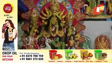 ମା' ଆସୁଛି , ପ୍ରସ୍ତୁତି ଶେଷ