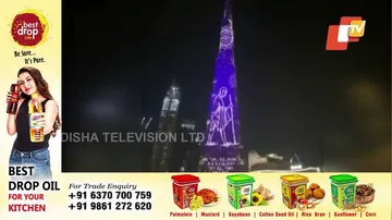 ଦୁବାଇ ବୁର୍ଜ ଖଲିଫାରେ ବାପୁଙ୍କ ସ୍ମୃତି