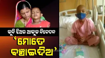 ଖୁସି ଛଡାଇ ନେଇଛି ଆନନ୍ଦିତା, ନେହୁରା ହେଉଛନ୍ତି ବାପାମାଆ