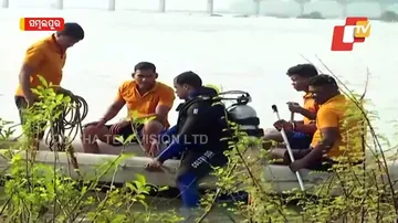 ପ୍ରବଳ ପାଣି, ଭିତରେ ଭଉଁରୀ