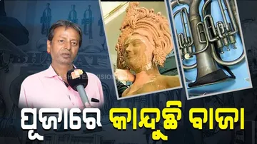ପୂଜାରେ ବାଜିବନି ବାଜା,ରୋଜଗାର ଠପ୍
