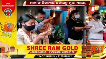 ମାଙ୍କ ପୀଠରେ ଜମୁଛି ନବରାତ୍ର ପୂଜା