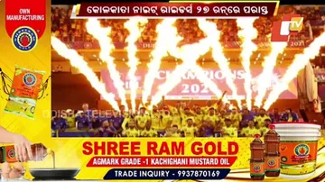 IPLରେ ଚେନ୍ନାଇର ଚମକ