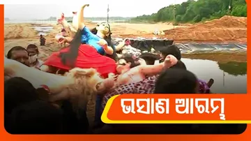 ସରିଲା ଦଶହରା, ଚାଲିଛି ମେଲାଣି