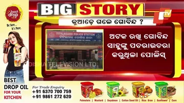 ପୋଲିସ୍ ବାରାକ୍ ରୁ ଚମ୍ପଟ ଗୋବିନ୍ଦ ସାହୁ