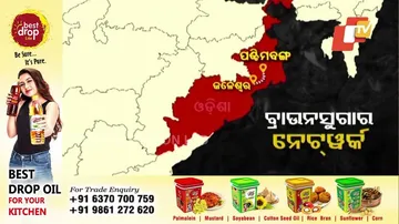 ବ୍ରାଉନସୁଗାର ହବ୍ ପାଲଟିଛି ଜଳେଶ୍ୱର