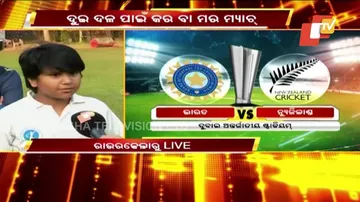 T20 World Cup | India To Take On New Zealand Today