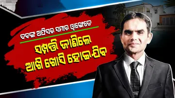 ଲକ୍ଷେ ଟଙ୍କାର ସାର୍ଟପ୍ୟାଣ୍ଟ ପିନ୍ଧୁଛନ୍ତି କି ୱାଙ୍ଖଡେ, ପୂରା ସଂପତ୍ତି ତାଲିକା ଜାଣନ୍ତୁ...