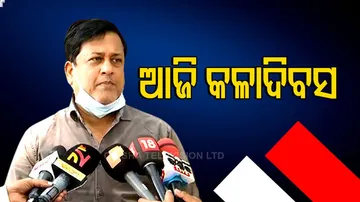 ‘ମଣିଷ ମାରିଲେ ବି ମୁଖ୍ୟମନ୍ତ୍ରୀ ହ୍ୱାଇଟ୍ ଓ୍ୱାଶ୍ କରିଦେବେ’