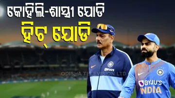 ୭ ବର୍ଷର ଯୋଡିରେ ଅନେକ ଇତିହାସ ରଚିଛି ଭାରତ